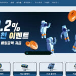 벳16