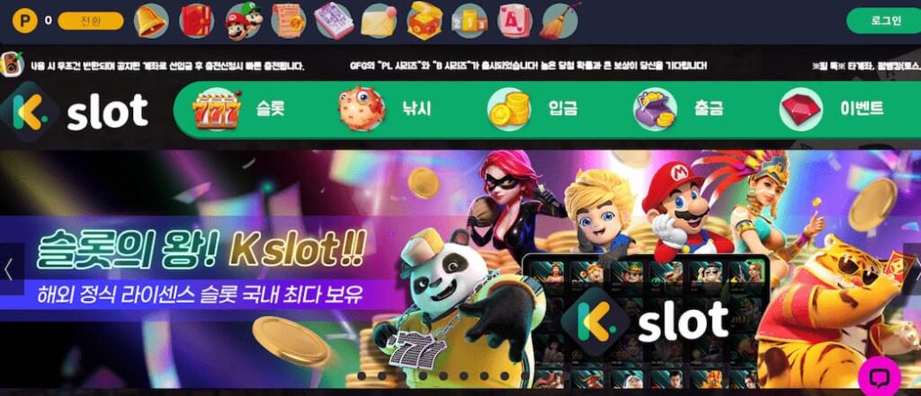 링크모아